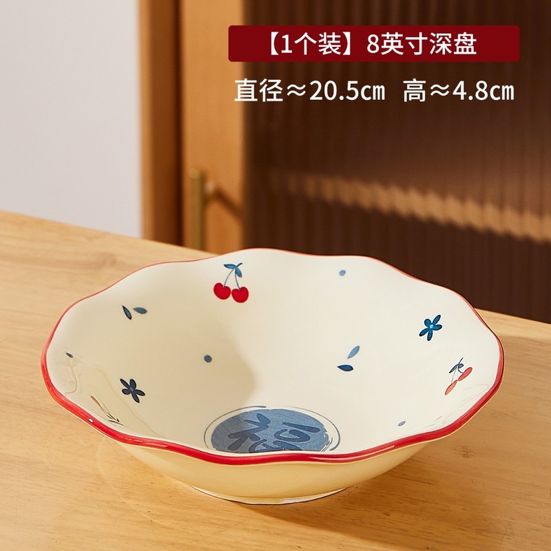 小红书中古风家用陶瓷碗盘碟复古陶瓷餐具碗碟套装乔迁送新人闺蜜|undefined