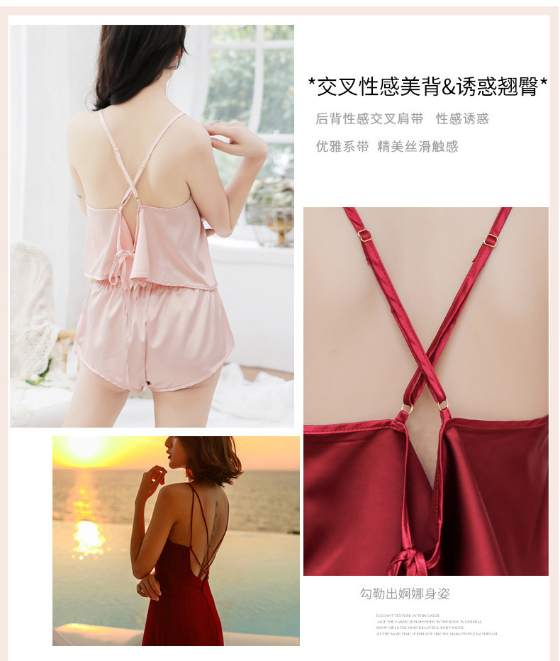 Backless Lingerie Set with Suspenders, Pink Top and Shorts, One Size — detail image 6
