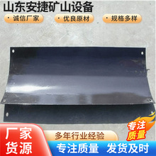 矿用搪瓷溜槽 矿山用溜煤槽 轻质1.5mm型号 耐磨防腐搪瓷溜槽