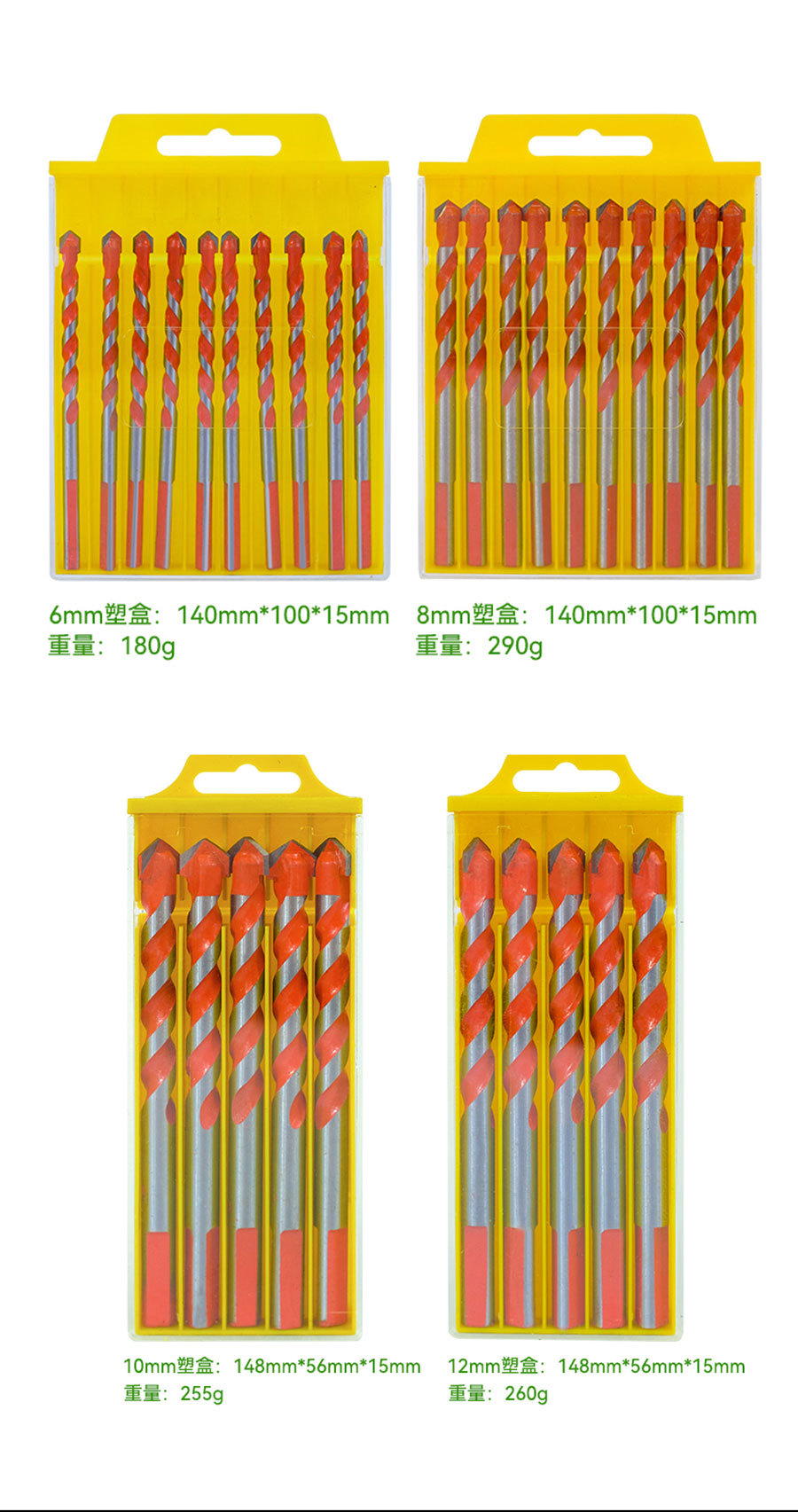 详情_08.jpg
