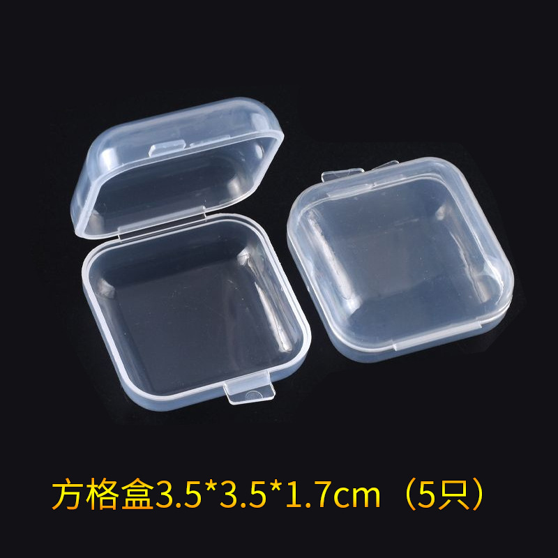 10格透明プラスチックケース収納ケース金物収納ケース部品ケース部品ケースピアスアクセサリーケース整理ケース|undefined