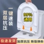 通用家用o型定制马桶盖板