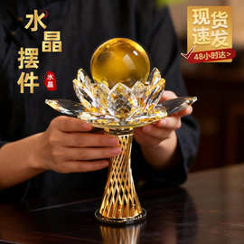 现货充足水晶葫芦摆件招财福禄平安家居酒柜玄关饰品能量葫芦摆件