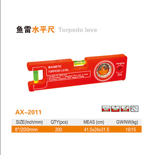 Plastic Torpedo Level Small Strong Magnetic 8inch Balance Ruler Level Gauge Measuring Ruler Leveling High Precision