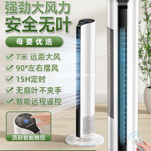 ��������L�ȼ�����������ȓu�^�¿�o�~��ʽ��ʽ�p���L�����