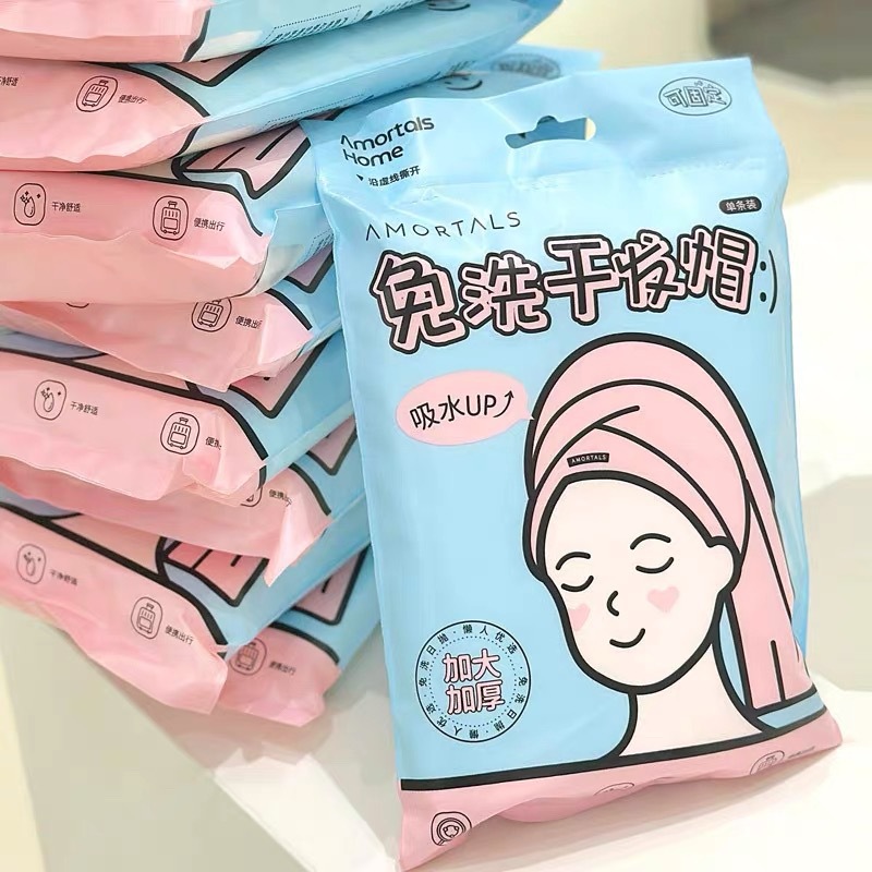 Ermutao 일회용 터번 드라이 헤어 캡 대형 긴 머리 노워시 드라이 헤어 캡 샤워 캡 여성용 두꺼운 카테고리 A