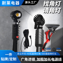 �羳��ǟ�LED���頝���ĥ��՟�ꎽ������������늄��ҽǟ�