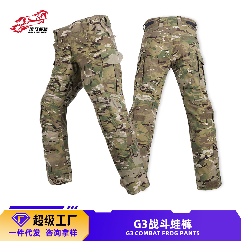 tactics travel camouflage wear-resistant trousers