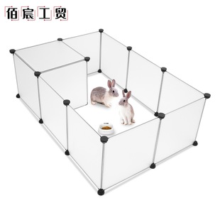 Doghouse Animal Villa Small and Medium-Sized Dog Protective Fence Removable Pet Fence Transparent Cage Cat Cage Removable and Washable