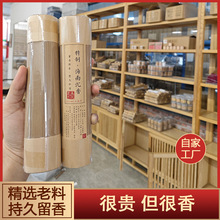 ��Ȼ���㾀�����ƺ��ϳ���Ѭ���x©���ϴ�����Ʒ�|������˯����޹