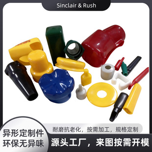 �������z/PVC�o�� ���ֱ��� �pɫ��������z�� ������ĥ ��NҎ��