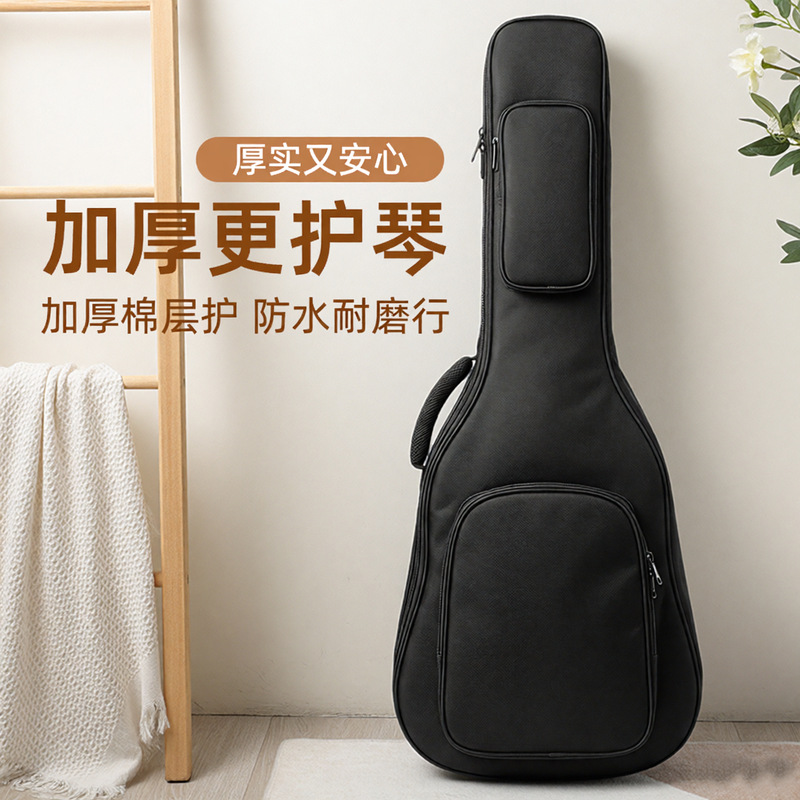 Funda Mochila para Guitarra Acústica 38-41 Pulgadas Tela Oxford Impermeable Transpirable