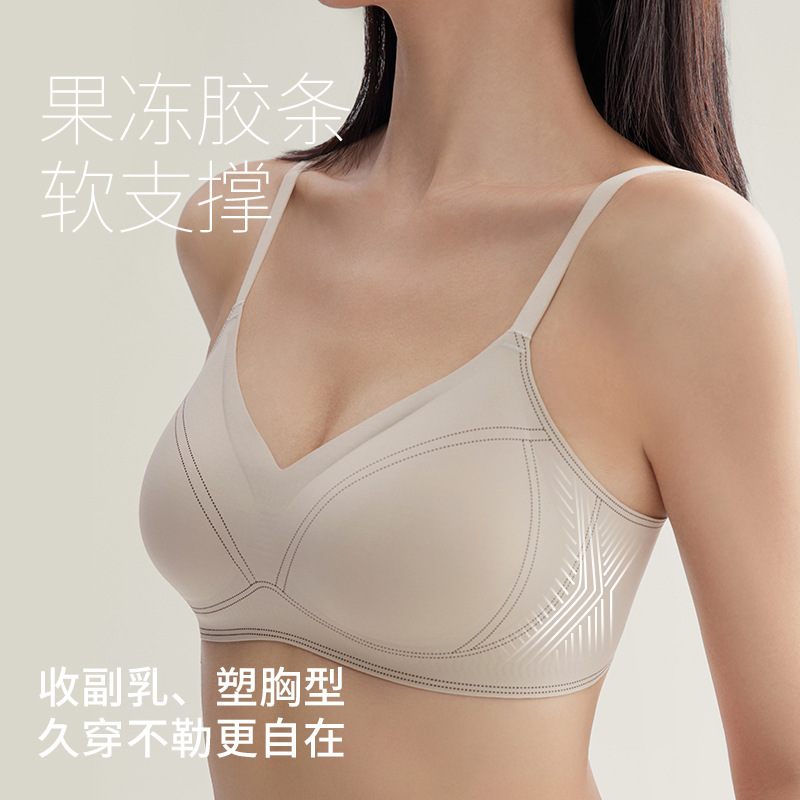 复古磨毛内衣女无痕小胸聚拢提拉防下垂收副乳2025秋冬无钢圈文胸|undefined