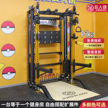 ���˽�С�w�B�C��Ӗ������׼��������Ƽ�ȫ��๦�����T������