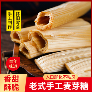 ���ļ��ֹ�������ѿ���ֹ���ʳɽ�|�خa����ͯ����f���e��ʳС��