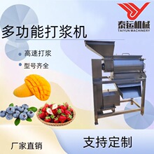 ����â��ե֭��{�CʳƷ�S�J������ϼӹ��O�����ľ��֭��{�C��