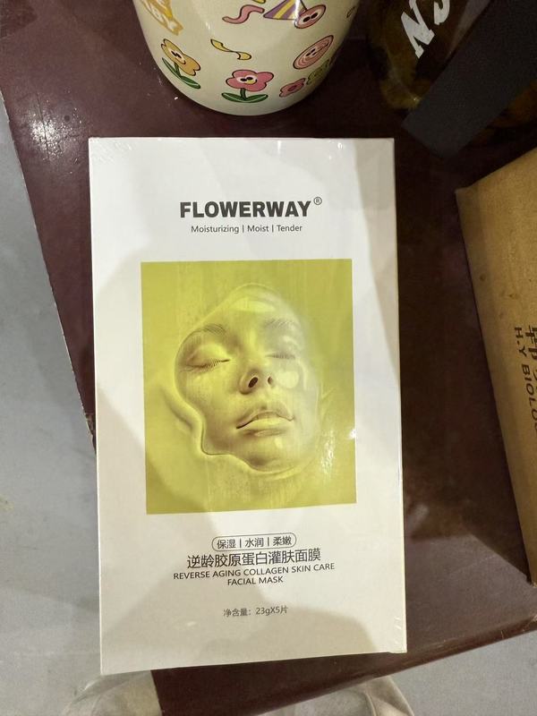 FLOWERWAY逆龄胶原蛋白灌肤面膜深提亮肤色贴片面膜补水滋润保湿|undefined