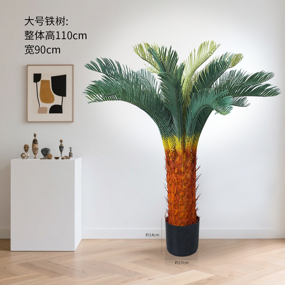 árboles de imitación planta gran plátano de plátano bonsai decoración interior adornos pájaros paraíso árboles falsos plantas verdes en maceta image 72