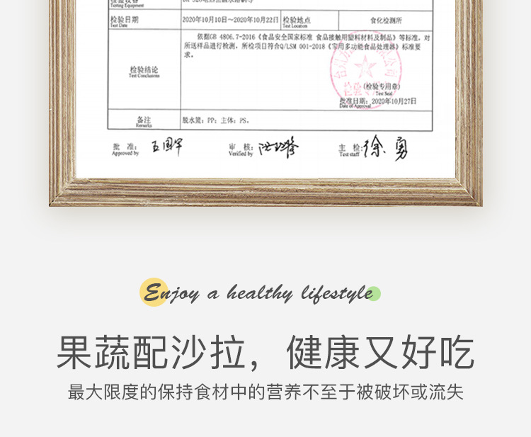 详情页_08.jpg