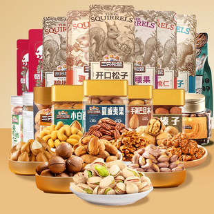 ��44.9���x6������ֻ����Թ���؛�M�������Ĺ��͵�ľ��ʳ��Y��