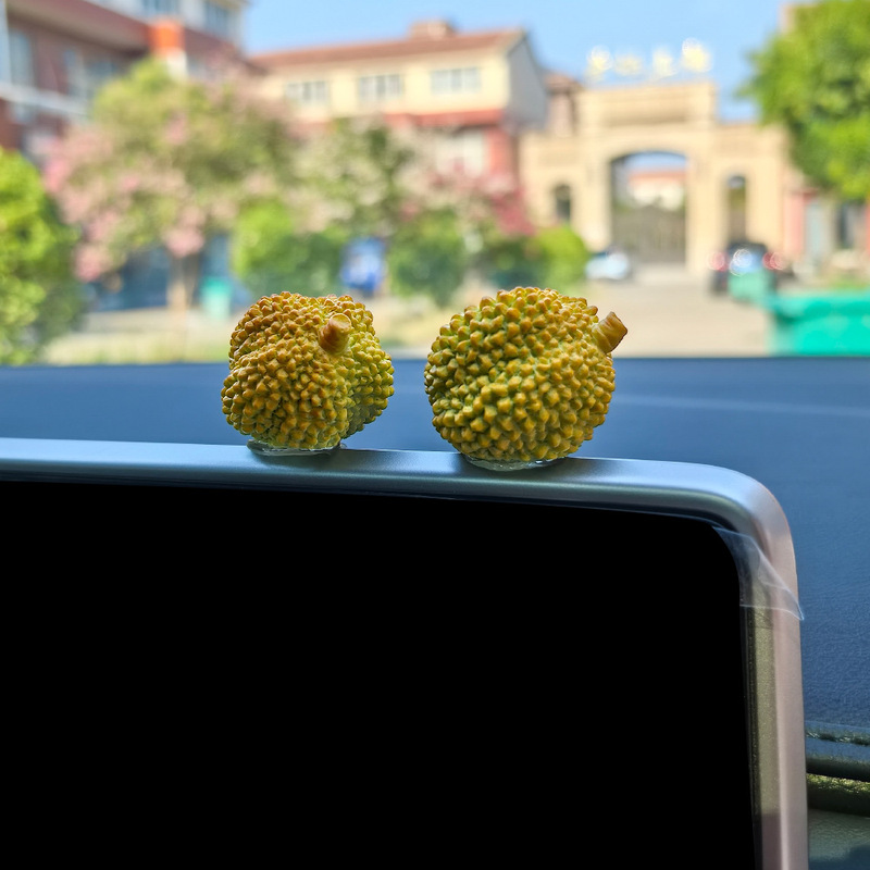【新车礼物-榴莲忘返】稀奇古怪车载摆件可爱荔枝汽车中控台装饰|undefined