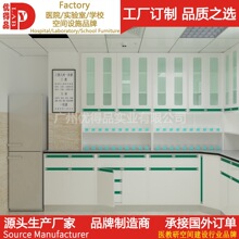 ��ɫ�S���tԺ̎����̨�� �t����ș����̨ �o������̨ �ί�̨��