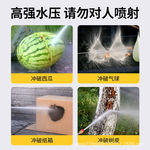 压洗车机家用多功能便携式全自动清洗机洗车水枪水泵E18