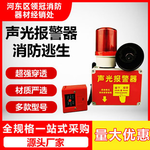 LED����������o�����o�քӈ󾯰��o���l���W���Dʽ�����