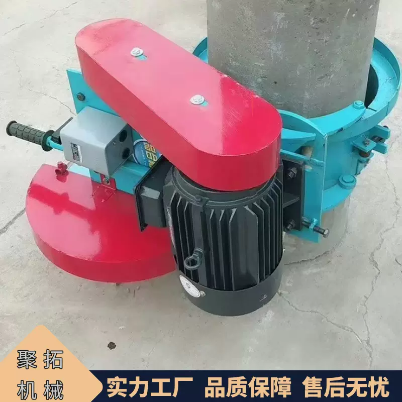 聚拓 卡箍式水泥桩切桩机  手推式电线杆切割机  抱箍空心桩环切