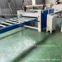 �����b�S�����a���θ�Ĥ�C ̼�����X��C������zĤ�N��C