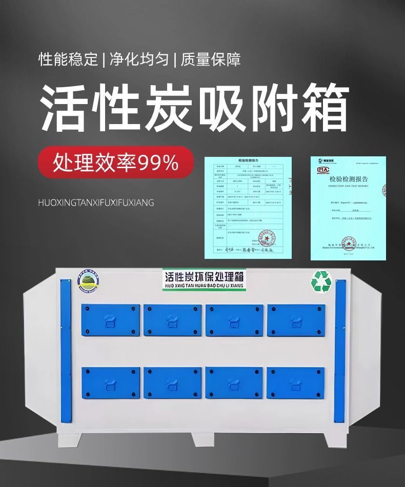 7e371a16-08b1-4ebc-9a3c-6c1895