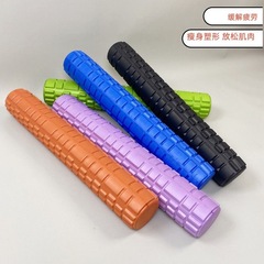 メーカー卸売り64cm古典的な泡ローラー補助筋肉リラックスヨガ柱痩せ下腿狼歯ヨガ柱