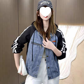 撞色牛仔拼接棒球服外套女春秋2026新款宽松复古短款夹克休闲上衣