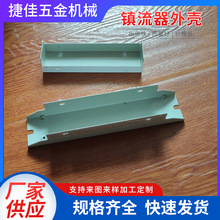 SN⚤150*30*27 Դ⚤