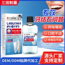 Yʯˮȥnڳܽyڇ¿ښǻҺ