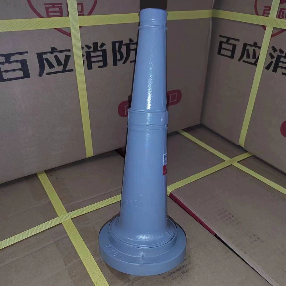 Baying пожарный водяной пистолет QZ3.5/7,5 Quanzhou Baying пожарное оборудование