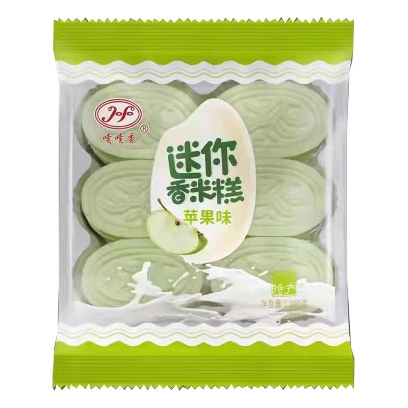 微信圖片_20230215115711