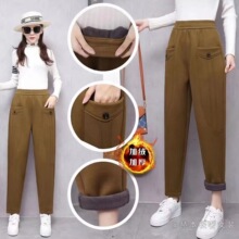 直播款2023秋冬款加绒高腰百搭宽松显瘦哈伦裤女妈妈装时尚休闲裤