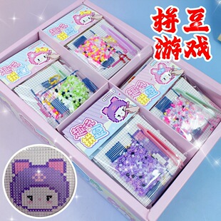 ����ƴ���ֹ�DIY���b��ͯ��������ֹ����ϰ��ں϶��װ�ƴ�����