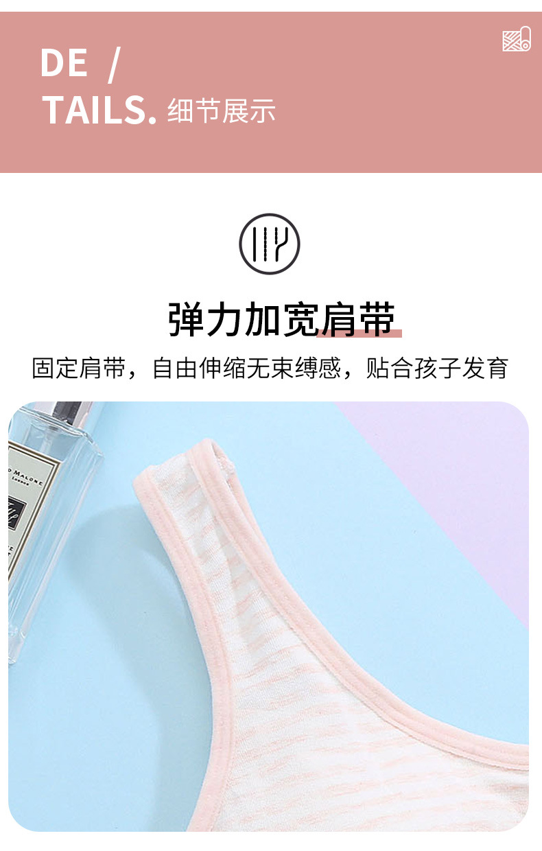 新单详情---副本_14.jpg