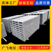 䓲ʽ|̖Rȫ 600*150ηȼ܏S