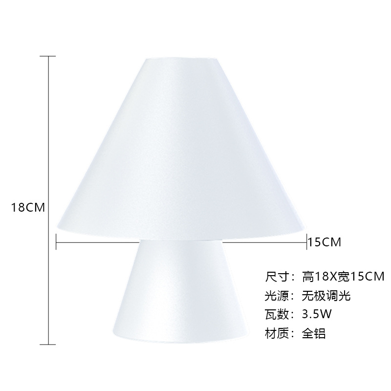 화이트 | 짧은 [충전 플러그 이중 목적 무단 디밍 TYPE-C 충전]]