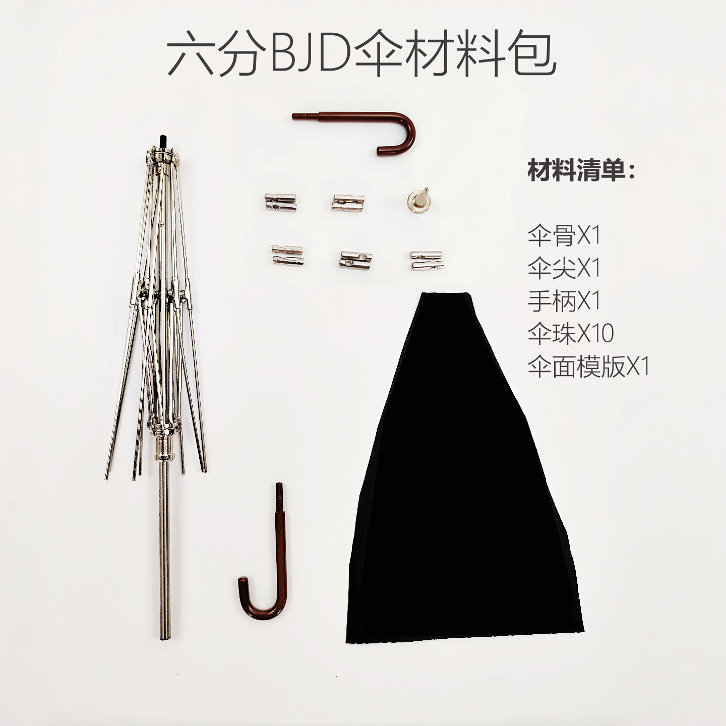 bjdɡ��34����������������Сɡ�ߵ��߳���΢�����Ϲ��������ɡ