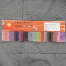 SF؛K080WȫСA׾WﲼӲWK080W