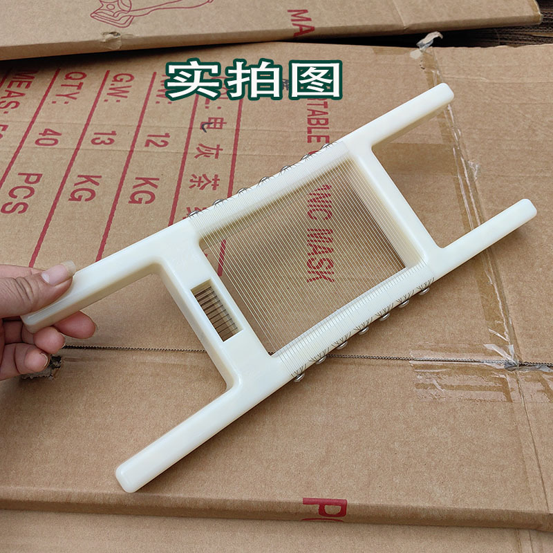 Potato and vegetable slicer drying rack