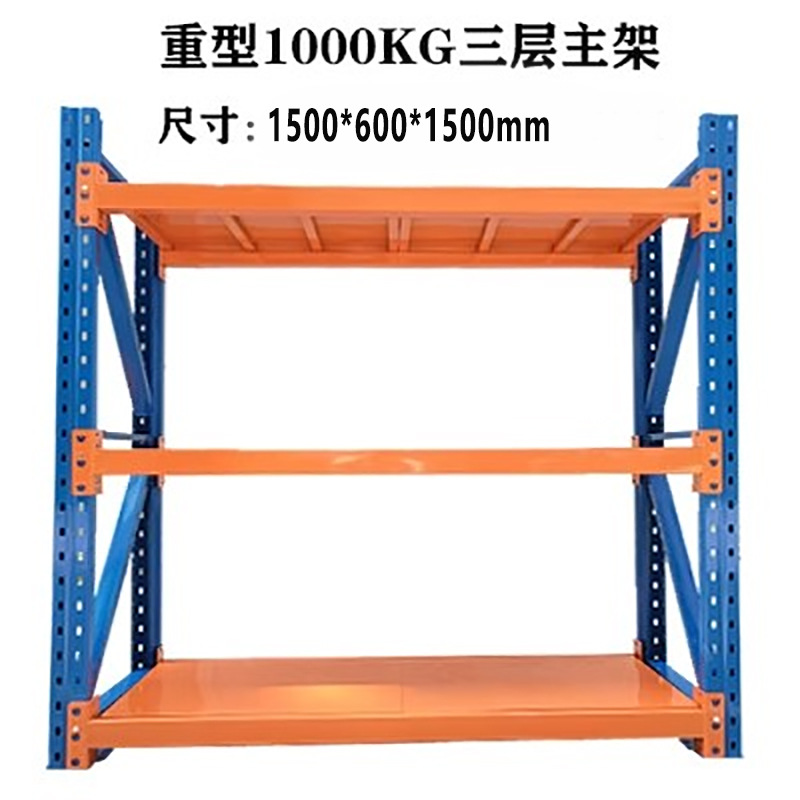 Almacenamiento industrial de Xinshuo estante de carga pesada ajustable estante de herramientas de estampado de hardware estante de molde de soporte de carga súper fuerte