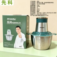 �ȿƽg��C����ȫ�ԄӶ๦��늄�С��������픇������oʳ�C