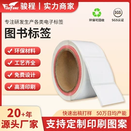 射频卡;其他智能卡;IC卡