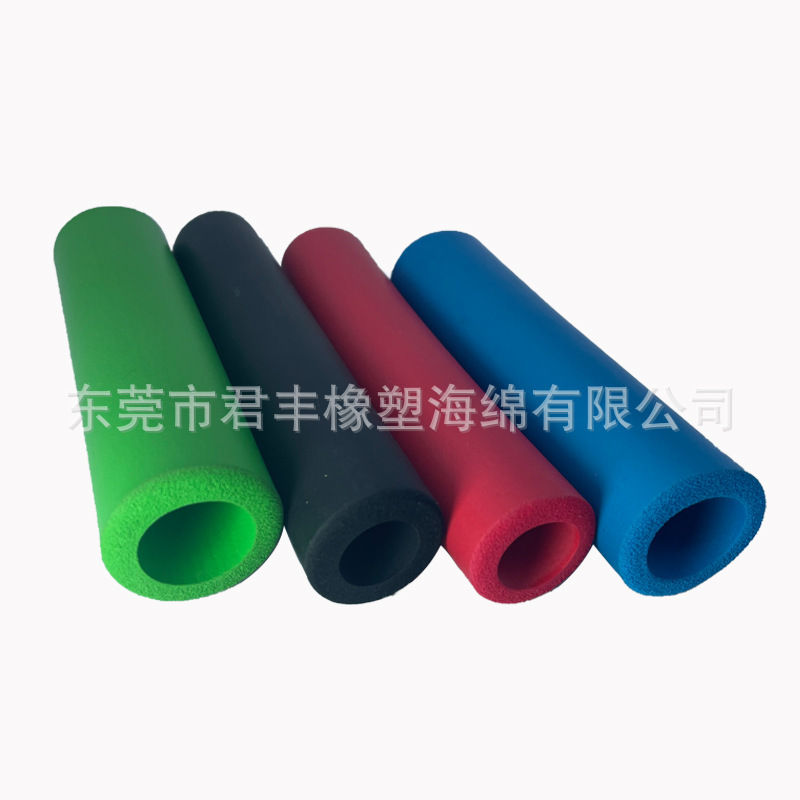 动感单车软海绵NBR橡塑手把套瑜伽运动器材光面矽胶保护套管