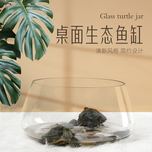 New Fish Tank Glass Round Desk Pothos Hydroponic Household Small Fish Creative Transparent Small Mini Table Yiling